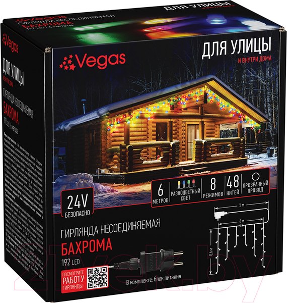 Изображение товара Светодиодная бахрома VEGAS Бахрома 55163