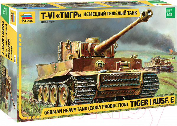 Изображение товара Сборная модель Звезда Немецкий тяжелый танк T-VI Тигр / 3646