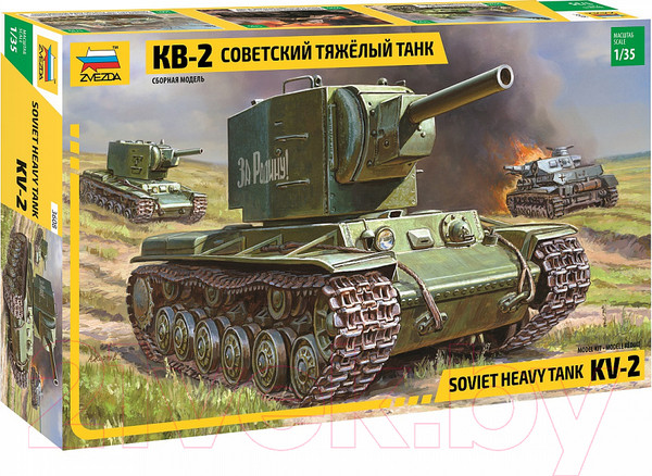 Изображение товара Сборная модель Звезда Советский тяжелый танк КВ-2 / 3608