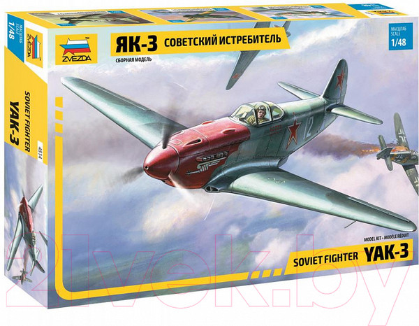Изображение товара Сборная модель Звезда Самолет Як-3 / 4814