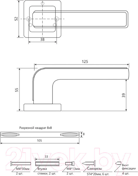Изображение товара Ручка дверная Code Deco H-22106-A-CR/W