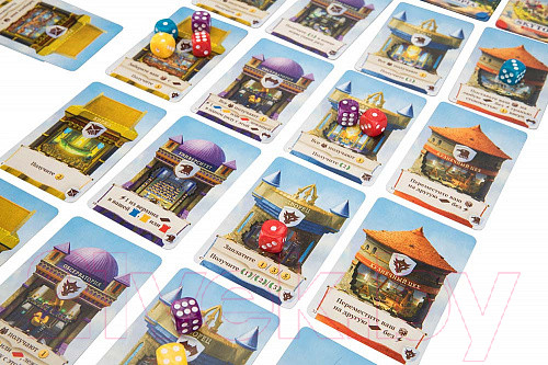 Изображение товара Настольная игра Cosmodrome Скайтопия. Во власти времени / 52093