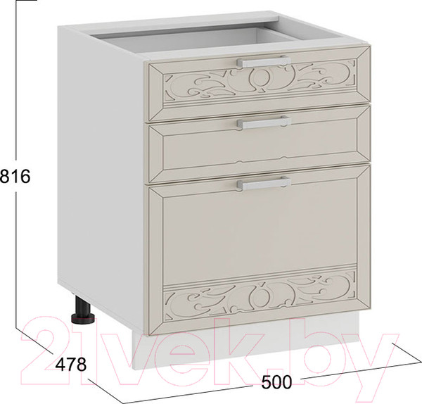 Изображение товара Шкаф-стол кухонный ТриЯ Долорес 1Н5Я3 (белый/крем)