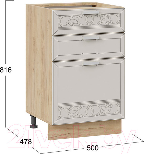 Изображение товара Шкаф-стол кухонный ТриЯ Долорес 1Н5Я3 (дуб крафт золотой/крем)