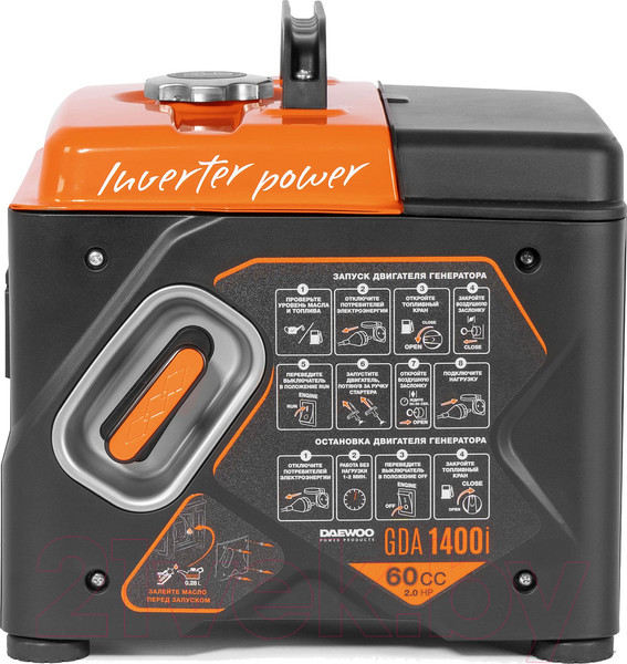Изображение товара Инверторный генератор Daewoo Power GDA 1400i
