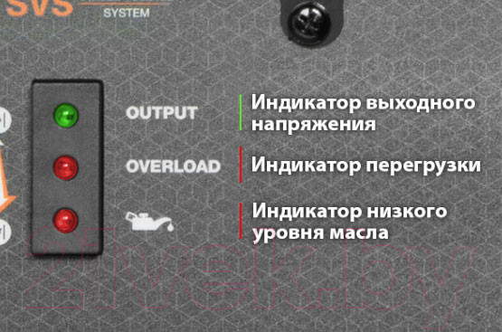 Изображение товара Инверторный генератор Daewoo Power GDA 9400Ei