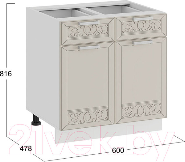 Изображение товара Шкаф-стол кухонный ТриЯ Долорес 1Н6Я1 (белый/крем)