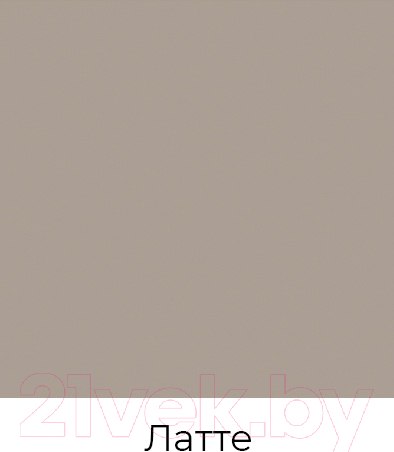 Изображение товара Письменный стол Crafto Кихот Лофт 03 120x60x75 (латте/дуб)