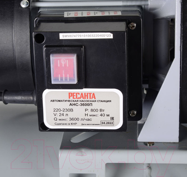 Изображение товара Насосная станция Ресанта АНС-3600П (77/1/1)