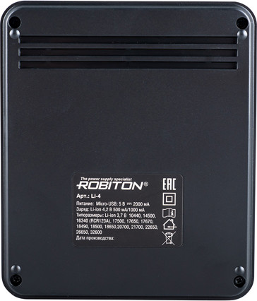 Изображение товара Зарядное устройство для аккумуляторов Robiton Li-4 / БЛ17519