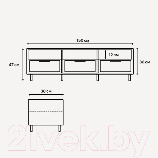 Изображение товара Тумба Crafto Агата 02 150x38x47 (белый/дуб)