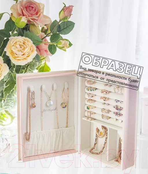 Изображение товара Шкатулка Joli Angel Агния SR-765 (мятный/экокожа)