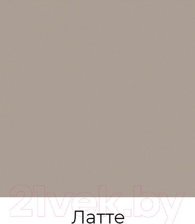 Изображение товара Тумба Crafto Фрида 07 154x40x47 (каштан/латте)