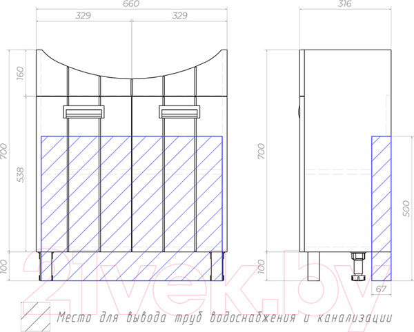 Изображение товара Тумба под умывальник Vigo Diana 700-1-2