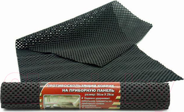 Изображение товара Держатель для смартфонов AVS AVS-114L / 43105