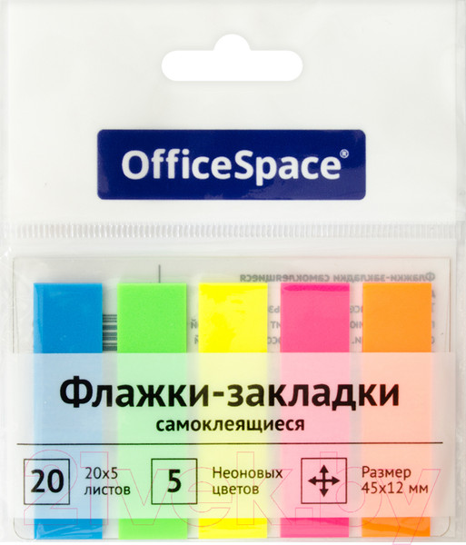 Изображение товара Стикеры канцелярские OfficeSpace SN20_17792