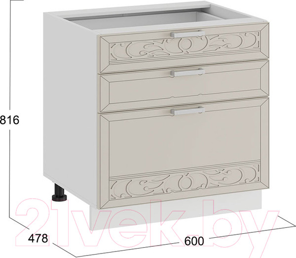 Изображение товара Шкаф-стол кухонный ТриЯ Долорес 1Н6Я3 (белый/крем)