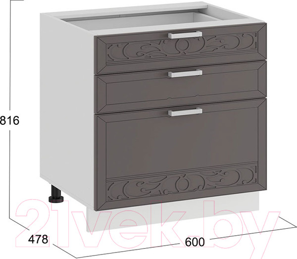 Изображение товара Шкаф-стол кухонный ТриЯ Долорес 1Н6Я3 (белый/муссон)