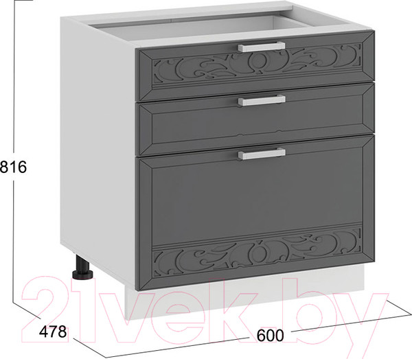 Изображение товара Шкаф-стол кухонный ТриЯ Долорес 1Н6Я3 (белый/титан)