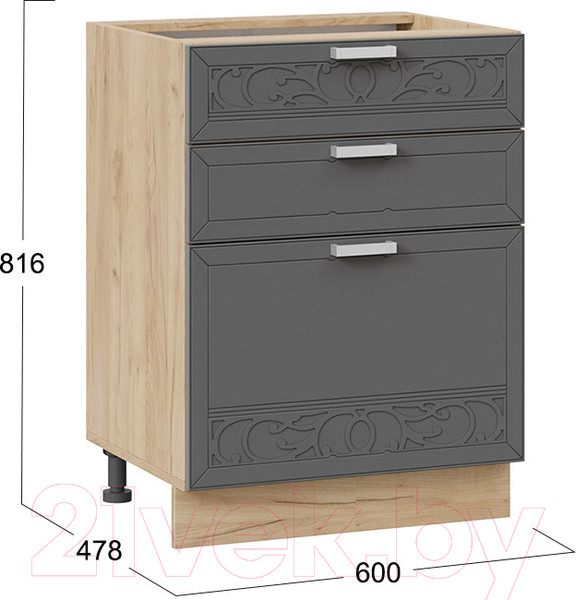 Изображение товара Шкаф-стол кухонный ТриЯ Долорес 1Н6Я3 (дуб крафт золотой/титан)