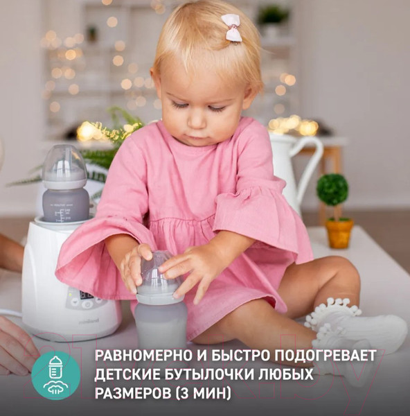 Изображение товара Подогреватель для бутылочек Miniland Warmy Digy / 89204