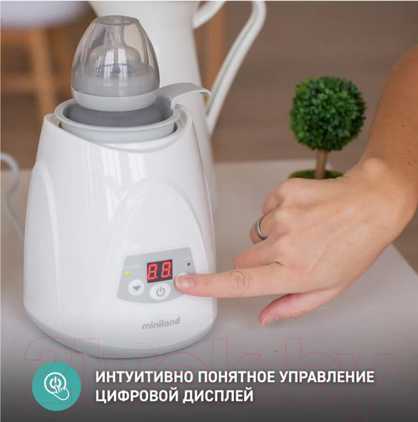 Изображение товара Подогреватель для бутылочек Miniland Warmy Digy / 89204