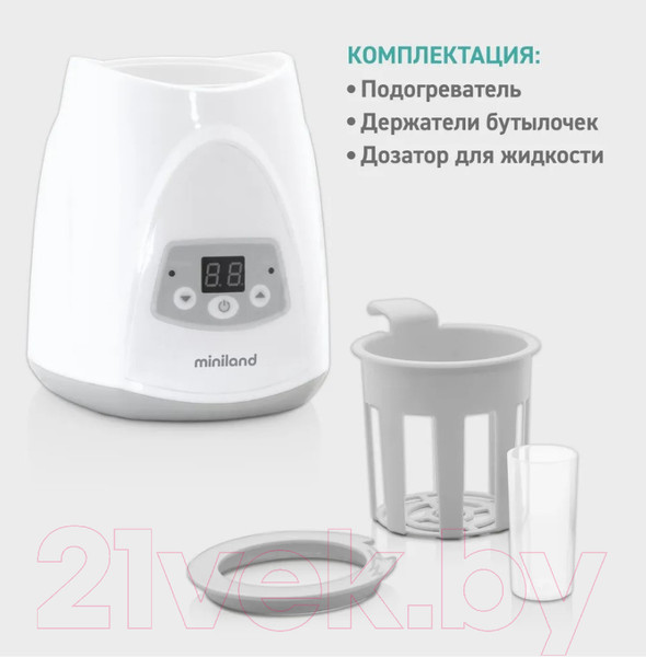 Изображение товара Подогреватель для бутылочек Miniland Warmy Digy / 89204