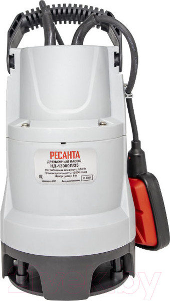 Изображение товара Дренажный насос Ресанта НД-13000П/35 (77/2/5)