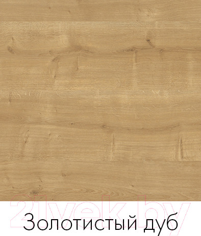 Изображение товара Стеллаж Crafto Квентин Мини Лофт 04 60x32x190 (дуб/белый)