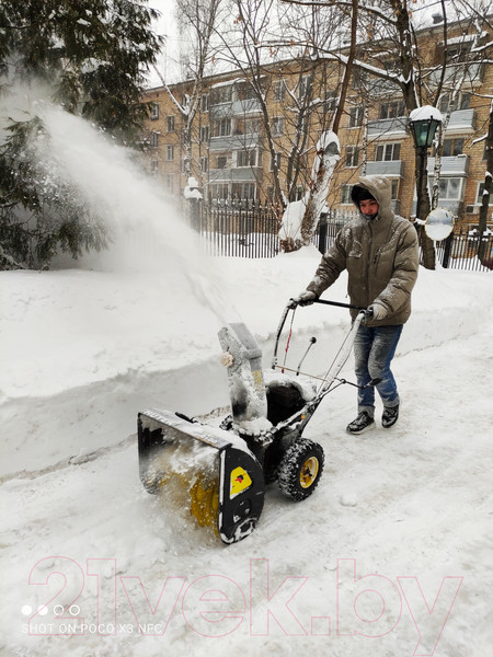 Изображение товара Снегоуборщик бензиновый Huter SGC 8 (70/7/45)