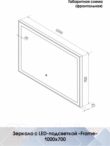 Изображение товара Зеркало Континент Frame Black Led 100x70