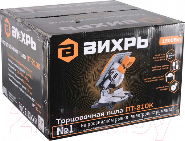 Изображение товара Торцовочная пила Вихрь ПТ-210К (72/18/6)