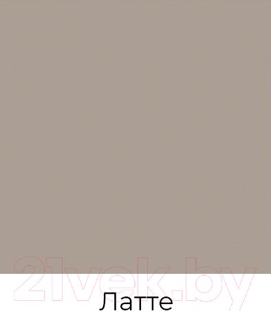 Изображение товара Тумба Crafto Анри 05 150x38x47 (каштан/латте)