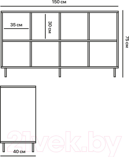 Изображение товара Тумба Crafto Санса 02 150x40x75 (белый/черный)