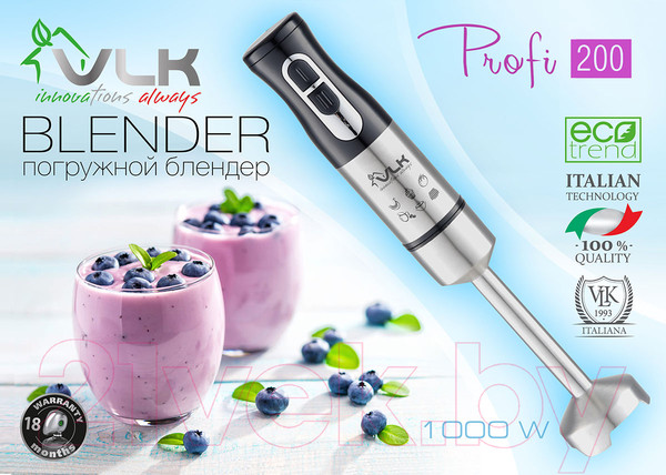 Изображение товара Блендер погружной VLK Profi 200 (стальной/черный)