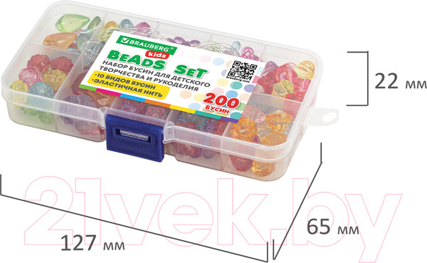 Изображение товара Набор для творчества Brauberg Kids. Beads Set / 664694
