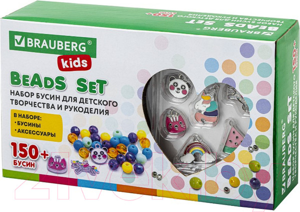 Изображение товара Набор для творчества Brauberg Kids. Beads Set. Единороги / 664699