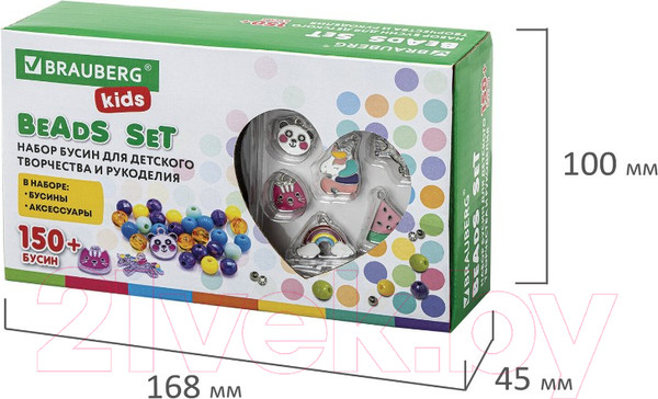 Изображение товара Набор для творчества Brauberg Kids. Beads Set. Единороги / 664699