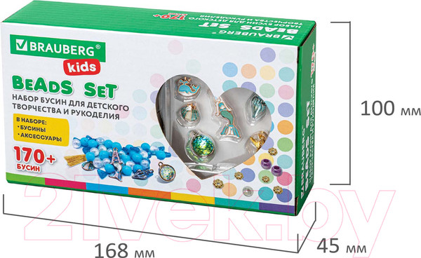 Изображение товара Набор для творчества Brauberg Kids. Beads Set. Русалки / 664700