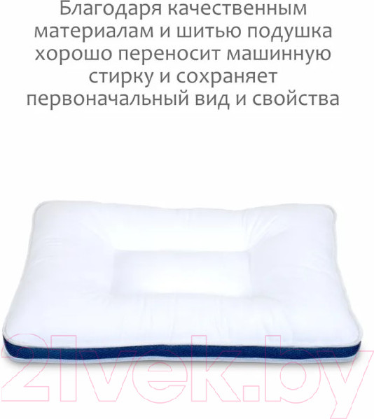 Изображение товара Подушка для сна Espera Quadro 3d Mini ЕС-4387 (40x60)