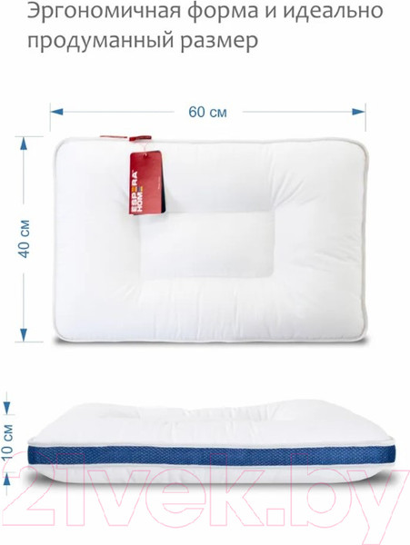 Изображение товара Подушка для сна Espera Quadro 3d Mini ЕС-4387 (40x60)