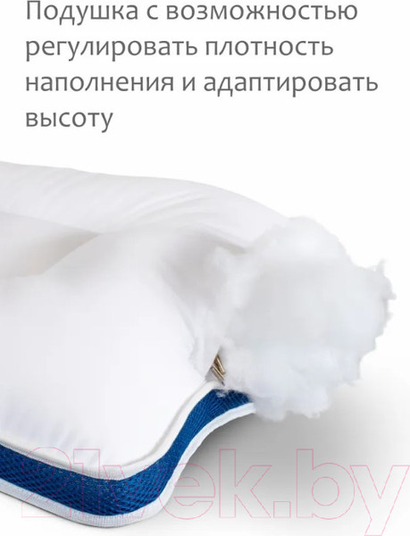 Изображение товара Подушка для сна Espera Quadro 3d Mini ЕС-4387 (40x60)