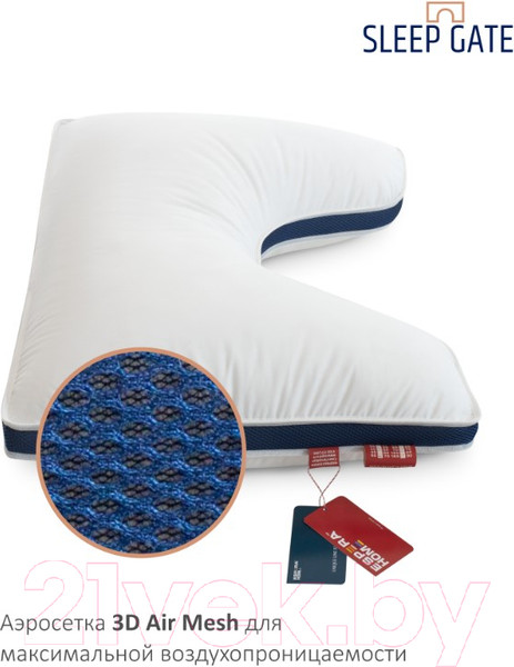 Изображение товара Подушка для сна Espera Sleep Gate ЕС-5438 (50x70)