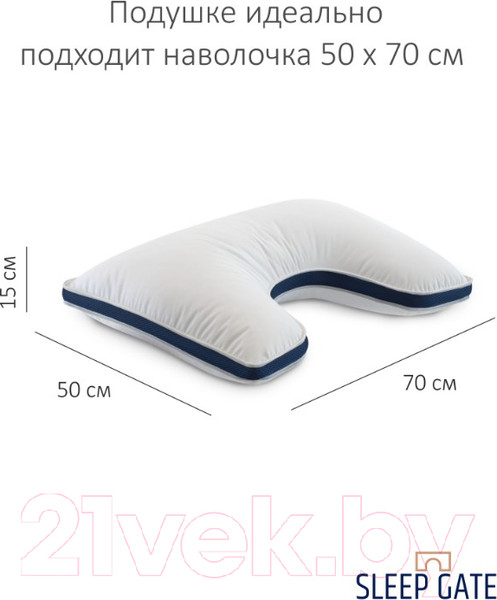 Изображение товара Подушка для сна Espera Sleep Gate ЕС-5438 (50x70)