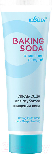 Изображение товара Скраб для лица Belita Baking Soda Очищение с содой (100мл)