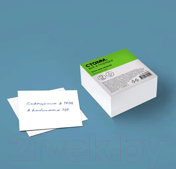 Изображение товара Блок для записей Стамм БЗ-884000 (белый)