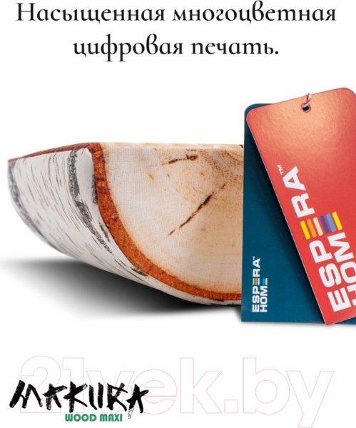 Изображение товара Ортопедическая подушка Espera Deco Makura Wood ППУ-3009/береза