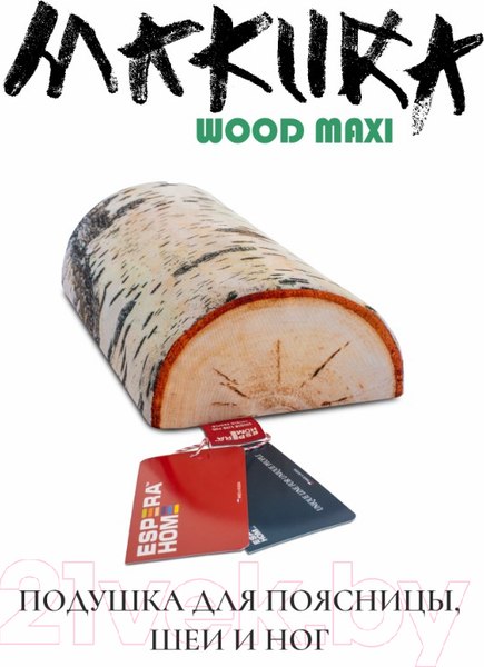 Изображение товара Ортопедическая подушка Espera Deco Makura Wood ППУ-3009/береза