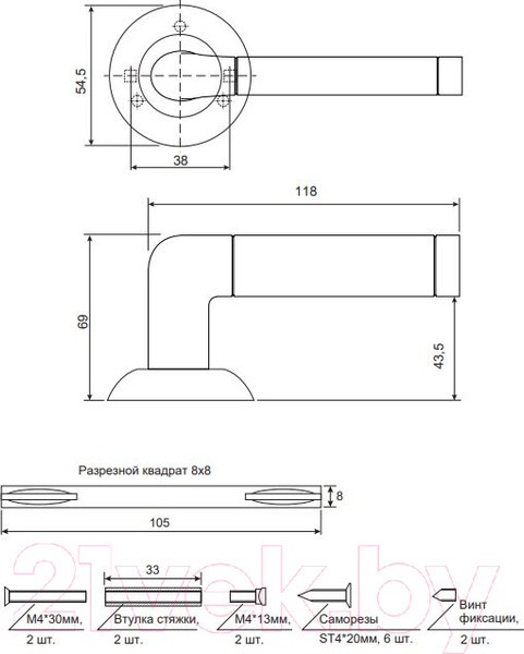 Изображение товара Ручка дверная Avers H-14083-A-NIS/CR (Spindle 105)