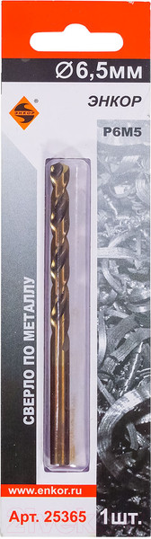 Изображение товара Сверло Энкор 25365
